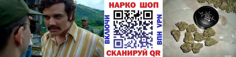 Как найти закладки Долинск Бошки Шишки  Псилоцибиновые грибы  ГАШИШ  Мефедрон  Alpha PVP 