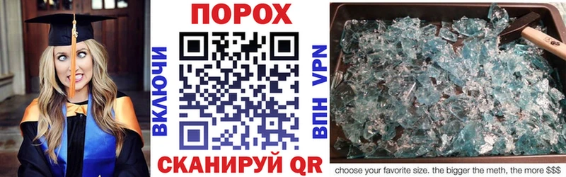 закладки  Долинск  АМФ Premium 