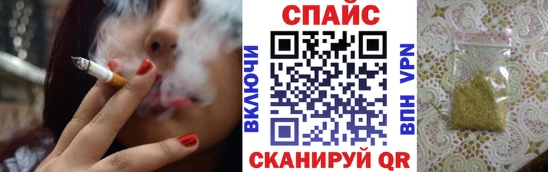цены наркотик  Долинск  Бутират оксибутират 