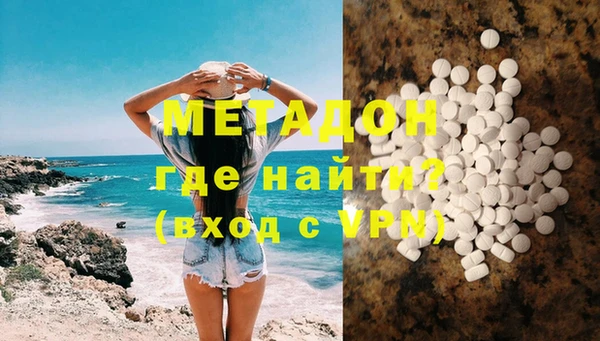 гашиш Алексин