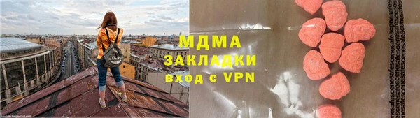 гашиш Алексин