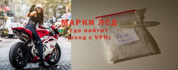 прущие крисы Алзамай