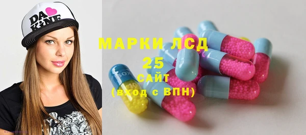 гашиш Алексин
