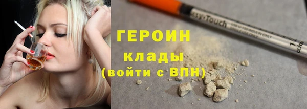 гашиш Алексин