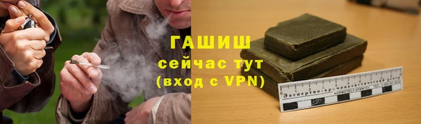 гашиш Алексин