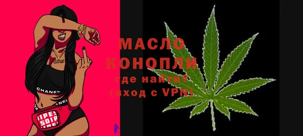 гашиш Алексин