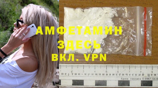 дживик Алексеевка