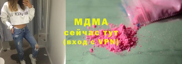 прущие крисы Алзамай