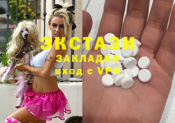 дживик Алексеевка