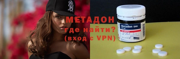 дживик Алексеевка