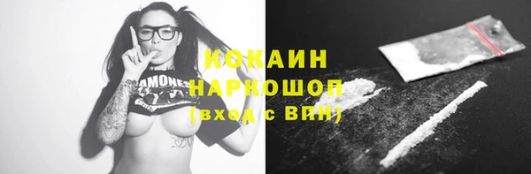 гашиш Алексин