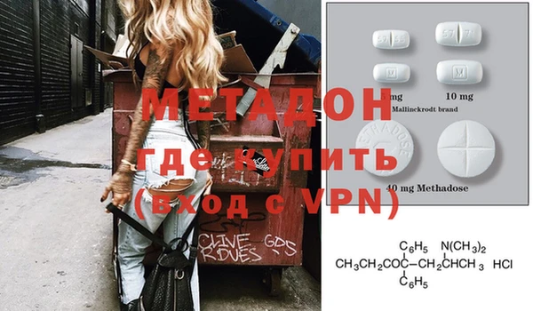 дживик Алексеевка