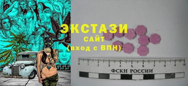 прущие крисы Алзамай