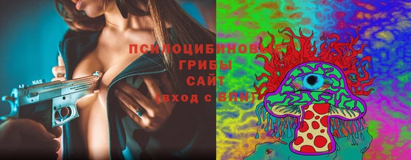 гашиш Алексин