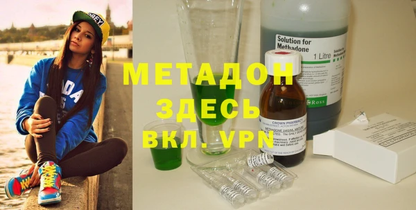 гашиш Алексин
