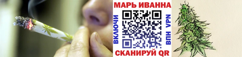 купить  сайты  Долинск  Канабис THC 21% 